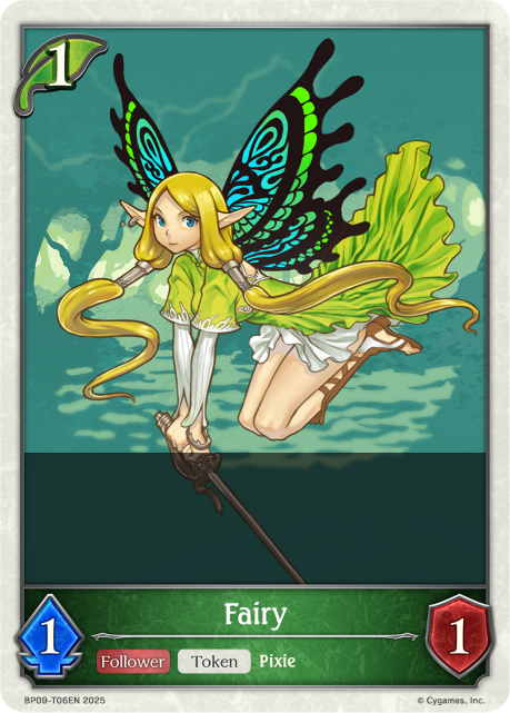 BP09-T06EN.png