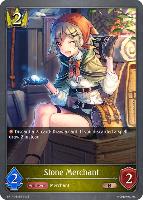 BP17-033EN.png