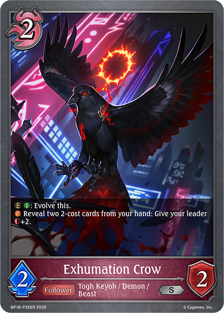 BP18-P35EN.png