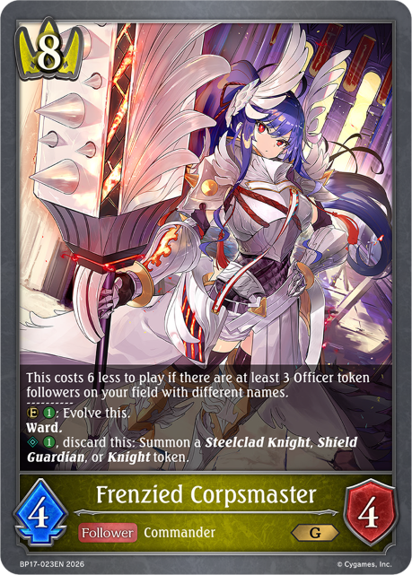 BP17-023EN.png