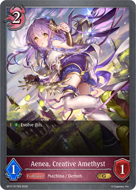 BP17-077EN.png
