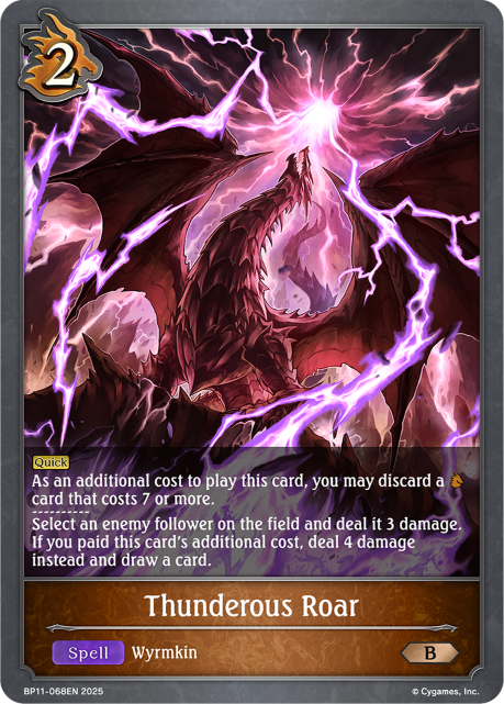 BP11-068EN.png