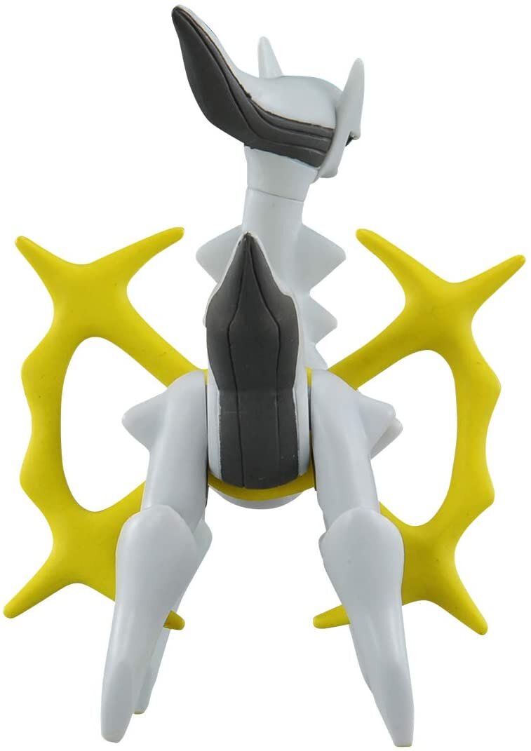 MONCOLLÉ Figure ML-16 Necrozma Solgaleo