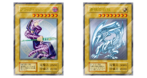 Yu-Gi-Oh! OCG 20th Anniversary Duelist Box  Black Flame