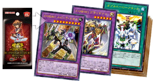Yu-Gi-Oh! OCG 20th Anniversary Duelist Box  Black Flame
