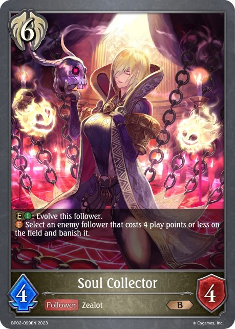 Shadowverse on X: Shadowverse Flame Tie-in Leaders! Leader sets for Shadowverse  Flame characters can now be purchased from the in-game Shop! Each set comes  with the leader's corresponding emblem, flair, and sleeves