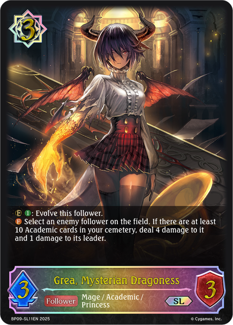 BP09-SL11EN.png