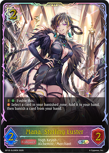 BP18-SL09EN.png