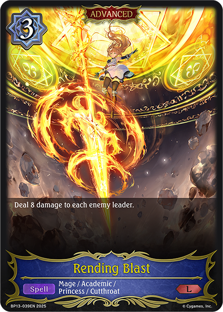 BP13-039EN.png