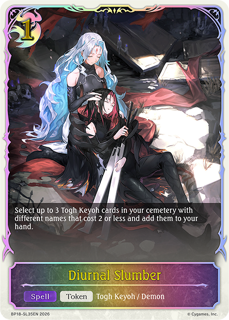 BP18-SL35EN.png