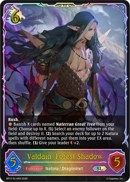 BP17-SL14EN.png