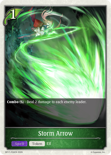 BP17-P30EN.png