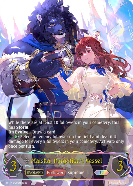 BP17-U09EN.png
