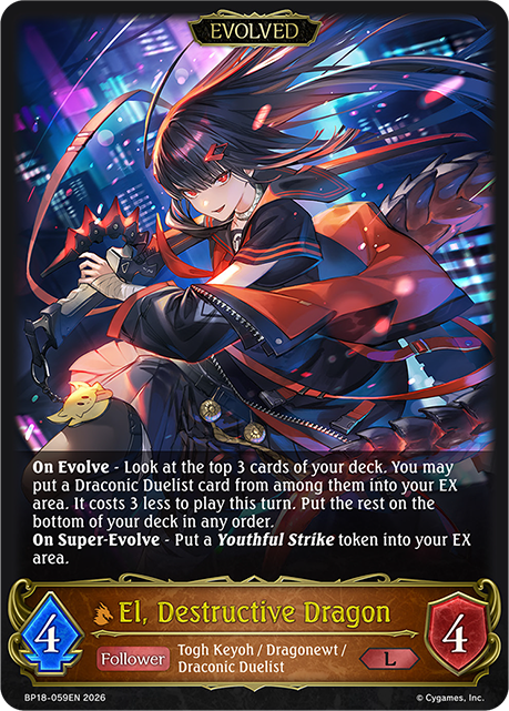 BP18-059EN.png