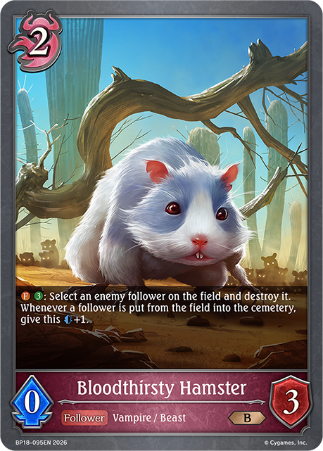 BP18-095EN.png