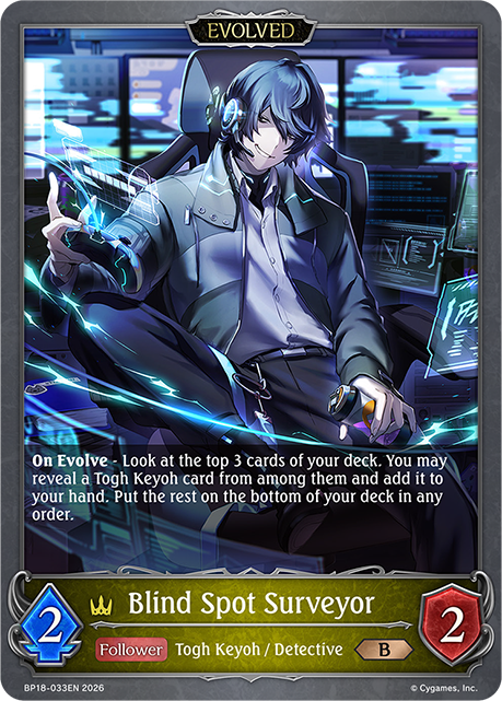 BP18-033EN.png