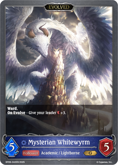 BP09-042EN.png