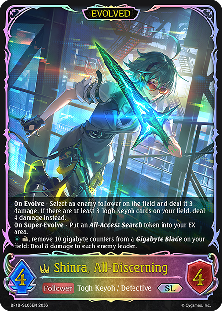 BP18-SL06EN.png