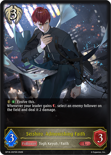 BP18-097EN.png