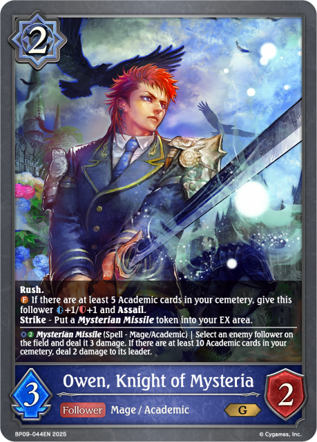 BP09-044EN.png