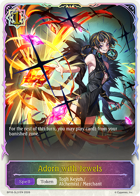 BP18-SL31EN.png
