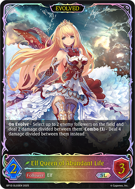 BP12-SL03EN.png