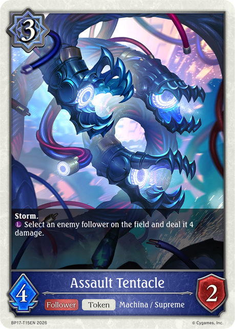 BP17-T15EN.png