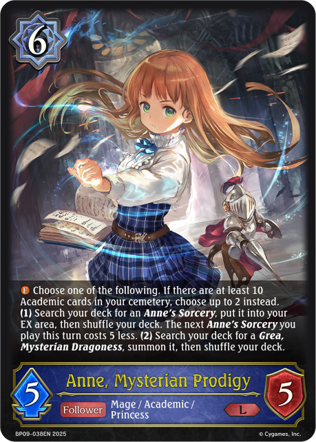 BP09-038EN.png