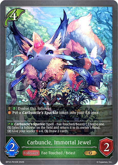 BP12-P01EN.png