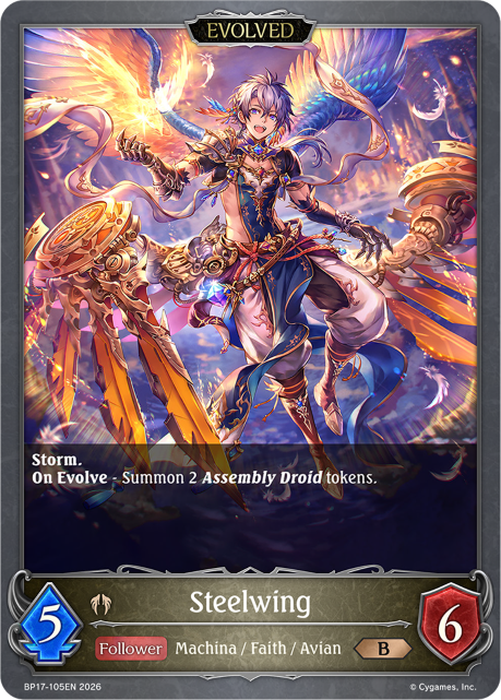 BP17-105EN.png