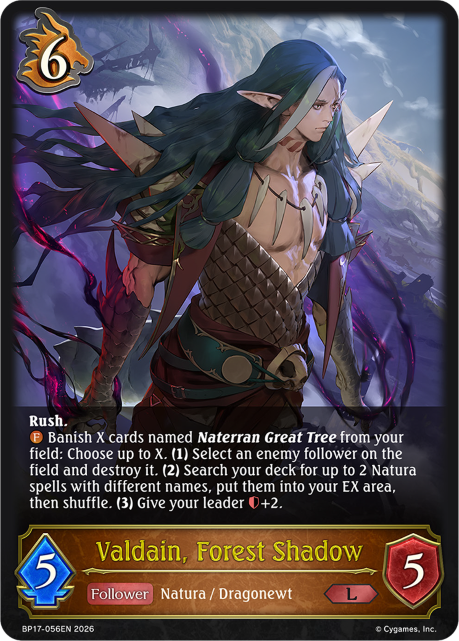 BP17-056EN.png