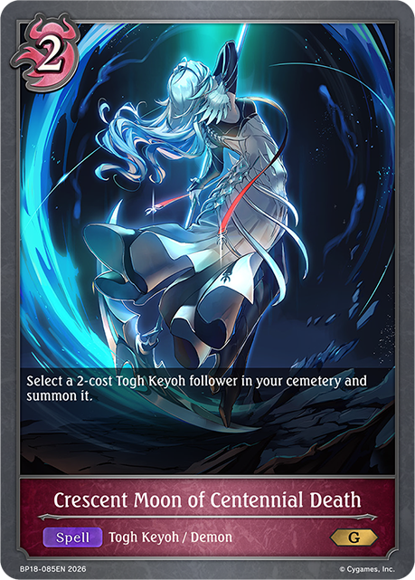BP18-085EN.png