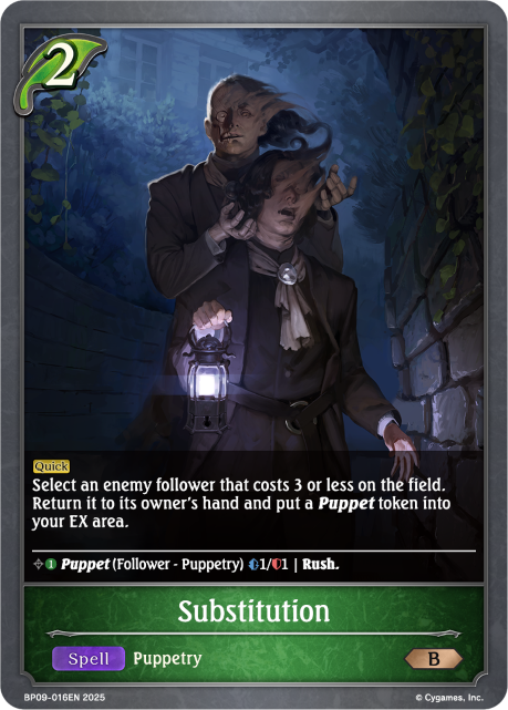 BP09-016EN.png