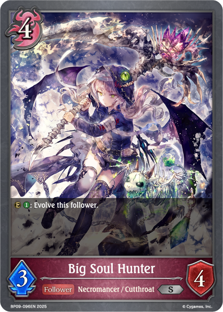 BP09-096EN.png