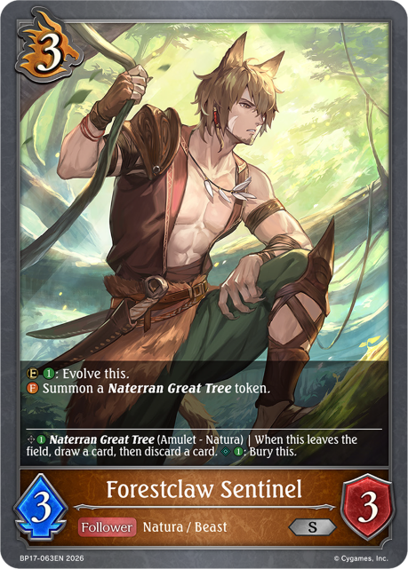 BP17-063EN.png