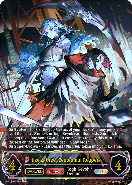 BP18-U05EN.png