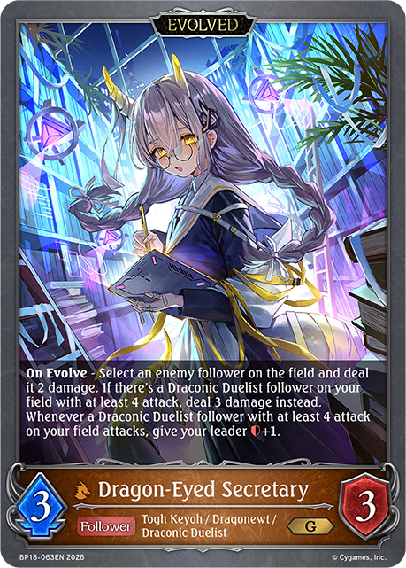 BP18-063EN.png