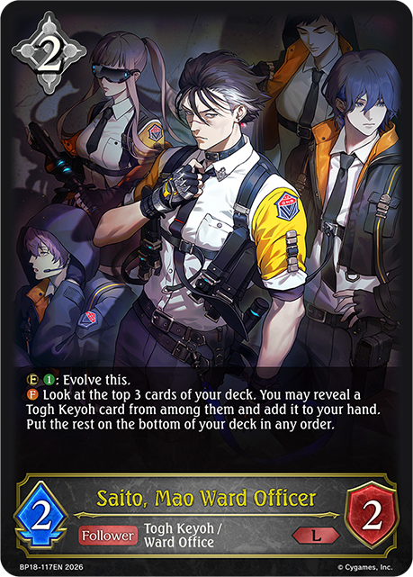 BP18-117EN.png