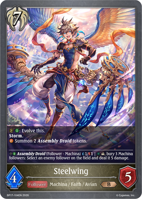 BP17-104EN.png