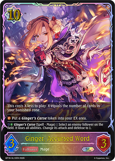 BP18-SL12EN.png