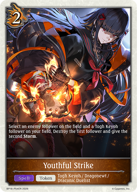 BP18-P54EN.png