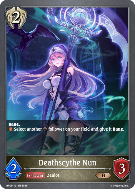 BP09-121EN.png