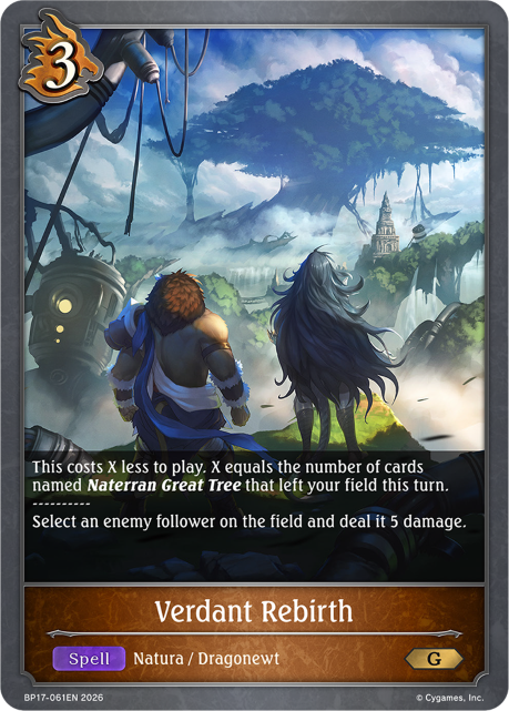 BP17-061EN.png
