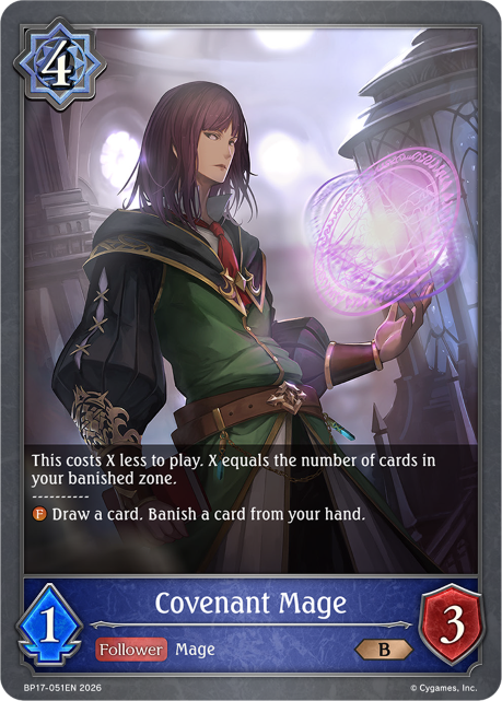 BP17-051EN.png