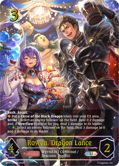 BP17-U06EN.png