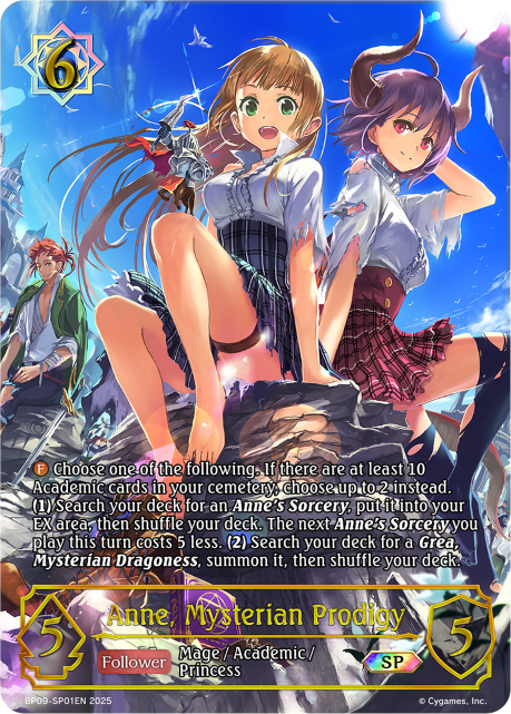 BP09-SP01EN.png