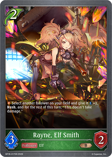 BP18-017EN.png