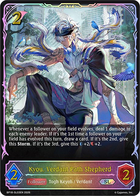 BP18-SL03EN.png