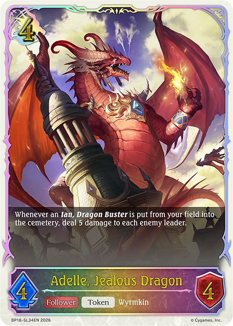 BP18-SL34EN.png