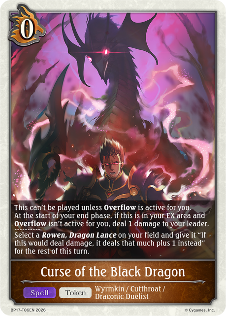 BP17-T06EN.png